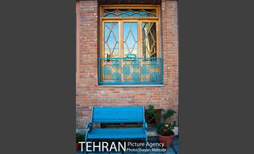 خانه فرهنگ بازار 19