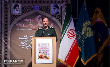 بیست‌وسومین کنگره سرداران و چهارهزار شهید سرافزار 34