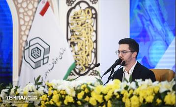 دومین روز از رقابت‌های مسابقات بین‌المللی قرآن 10