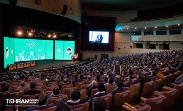 همایش فصلی مدیران شهرداری تهران 16