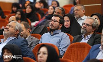 ششمین همایش بین‌المللی اربعین 24