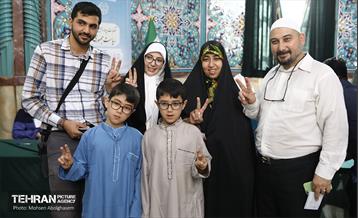 انتخابات چهاردهمین دوره ریاست جمهوری - حسینیه ارشاد 31