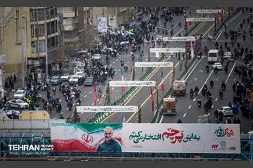 چهل و سومین سالروز پیروزی انقلاب اسلامی در تهران 47