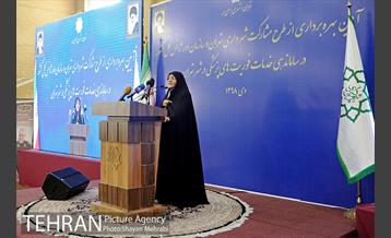 بهره برداری از طرح مشارکت شهرداری تهران و سازمان اورژانس کل کشور 11