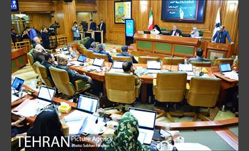 یکصد و هشتاد و پنجمین جلسه شورای شهر 13