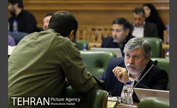 دویست هشتاد و نهمین جلسه علنی شورای اسلامی شهر تهران 4