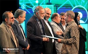 سلسله نشست‌های آرمان شهر  5