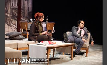 نمایش دروغ 11