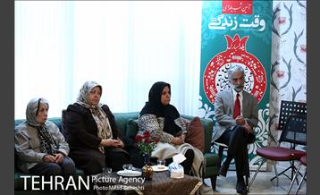 آئین شب یلدای مرکز نگهداری روزانه سالمندان وقت زندگی 4