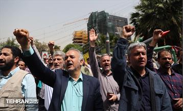 تجمع ضد اسرائیلی در میدان فلسطین 12