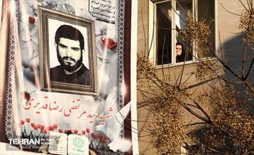 مراسم تشییع پیکر شهید سید مرتضى قدیرى در منطقه 10