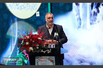 یادواره شهدای شهرداری تهران 16