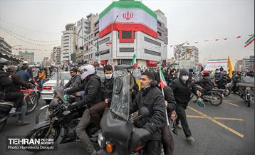 یوم الله ۲۲ بهمن در تهران  32