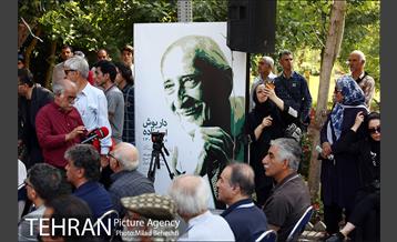 بدرقه داریوش اسدزاده به سوی سرای ابدی 2