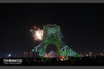 نورافشانی جشن پیروزی انقلاب اسلامی در میدان آزادی 17