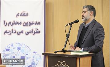 نشست مدیران ارتباطی شهرداری تهران 35