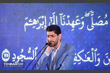 دیدار شهردار تهران با جامعه قرآنی 12