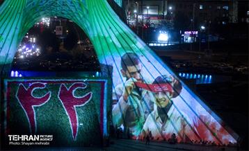 نورافشانی جشن پیروزی انقلاب اسلامی در میدان آزادی 15