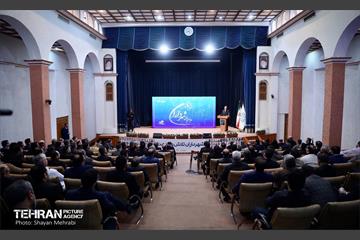 دومین همایش شهرداران نواحی شهر تهران 7