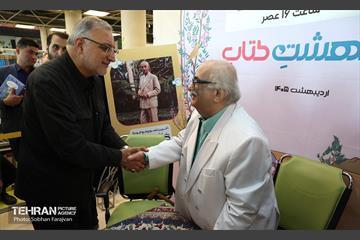 بازدید شهردار تهران از رویداد "اردی‌بهشت کتاب" 28