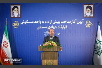 آیین آغاز ساخت بیش از 10000 واحد مسکونی قرارگاه جهادی مسکن 4