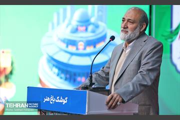 نشست هم‌اندیشی سرمایه‎‌گذاران و مدیران ارشد شهرداری تهران 41