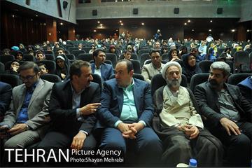 اختتامیه جشنواره قرآنی آیه های مهربانی 15