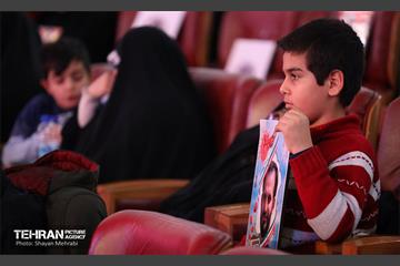 همایش یاران سلیمانی در برج میلاد 8