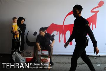 شانزدهمین نمایشگاه فرهنگی عطر سیب 12
