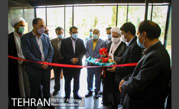 افتتاح سایت واکسیناسیون جنوب تهران در منطقه۱۷