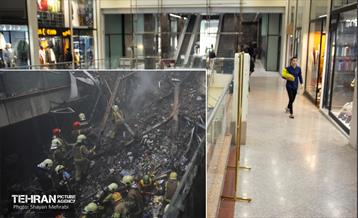 پلاسکو؛ بعد از آن روز تلخ 28