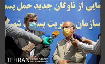 رونمایی از ناوگان حمل پسماندهای بیمارستانی 18