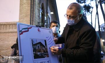 بازدید شهردار تهران از منطقه ١٠