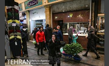 محله تجریش 32