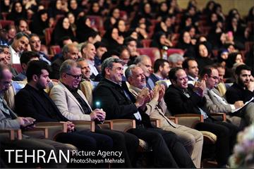 همایش فصلی مدیران شهرداری تهران 6
