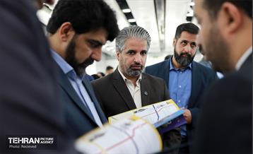 نمایشگاه بارش 25