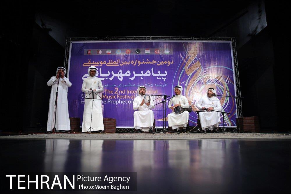دومین جشنواره بین المللی موسیقی پیامبر مهربانی‎ 12