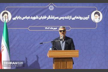 رونمایی از تندیس سرلشکر خلبان شهید بابایی 26