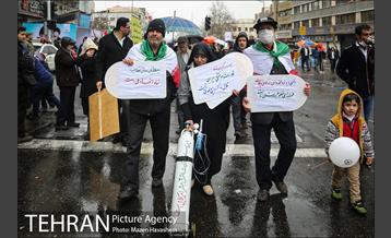 راهپیمایی یوم الله ۲۲ بهمن  3