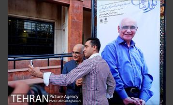 بزرگداشت هوشنگ مرادی کرمانی در تولد ماه 3