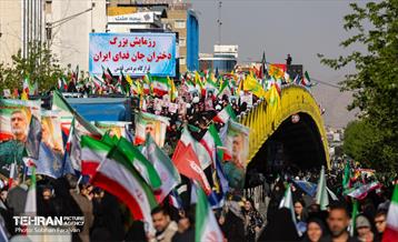 اجتماع «دختران جان‌فدای ایران» - ۲ 6