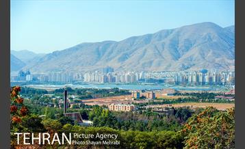 بوستان جنگلی چیتگر 2