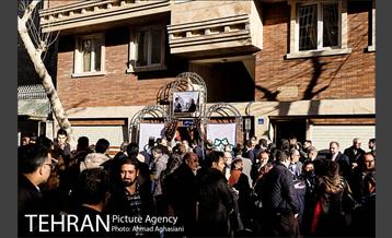 مراسم نام گذاری کوچه شهید روبرت لازار 23