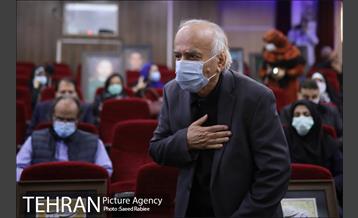 مراسم اختتامیه هفتمین دوره جشنواره جایزه تهران 12