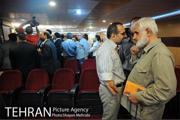 رونمایی از کتاب "پلاک های شهر" 17