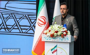 دهمین رویداد تکریم پرچم جمهوری اسلامی ایران 24