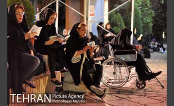 مراسم احیای شب نوزدهم ماه رمضان در خانه هنرمندان 36