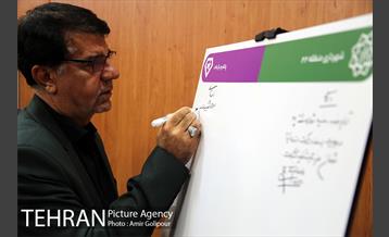 مراسم رونمایی از نخستین پلتفرم هوشمند مدیریت پسماند در ایران 27