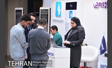 نمایشگاه جشنواره وب و موبایل ایران  8