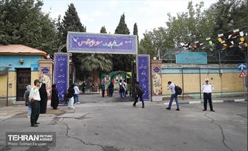 آئین بازگشایی مدرسه البرز 67